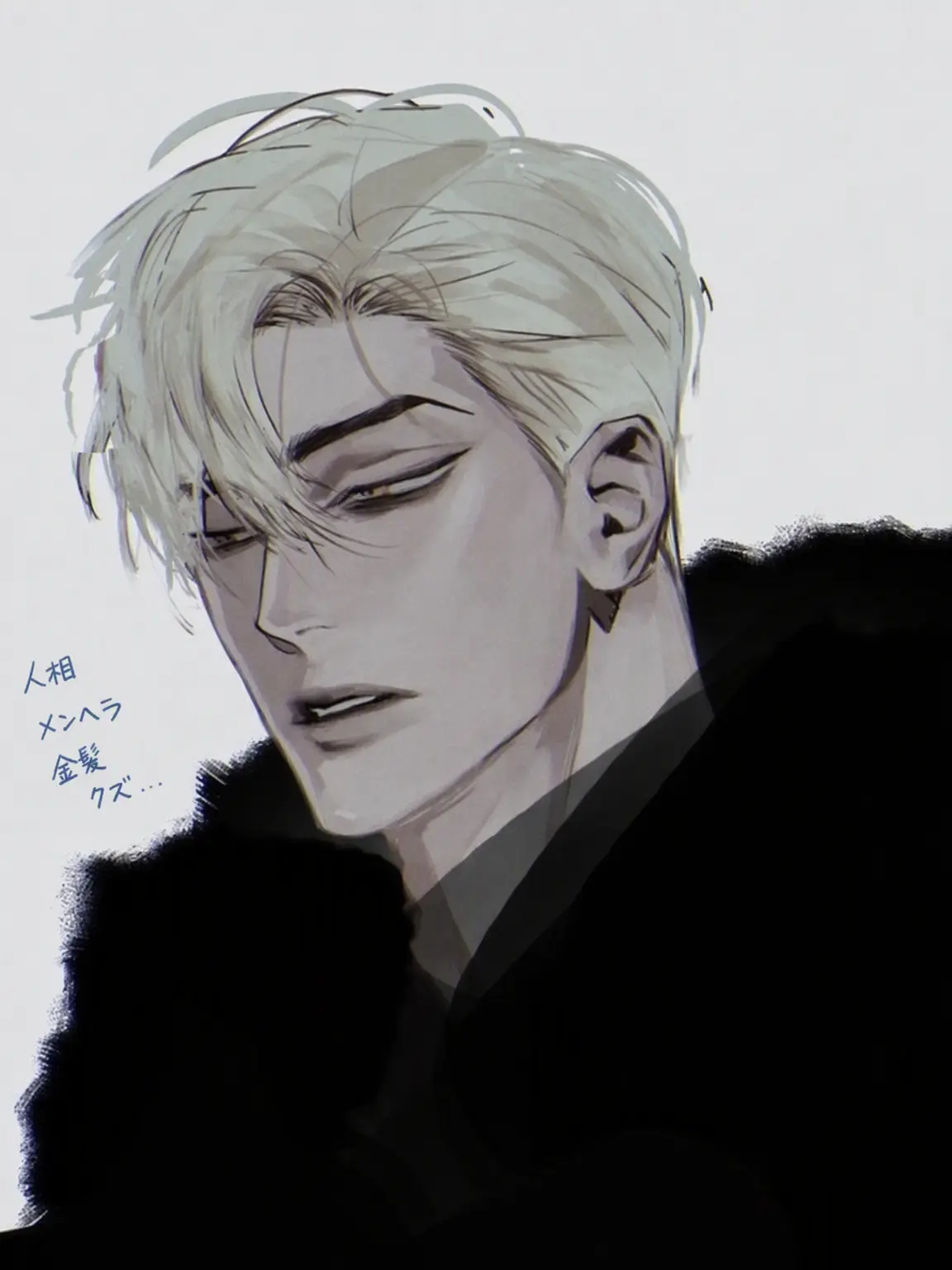 LavishPound5718의 執着するマフィアの夫