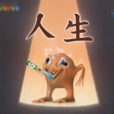Profile image of キツネ