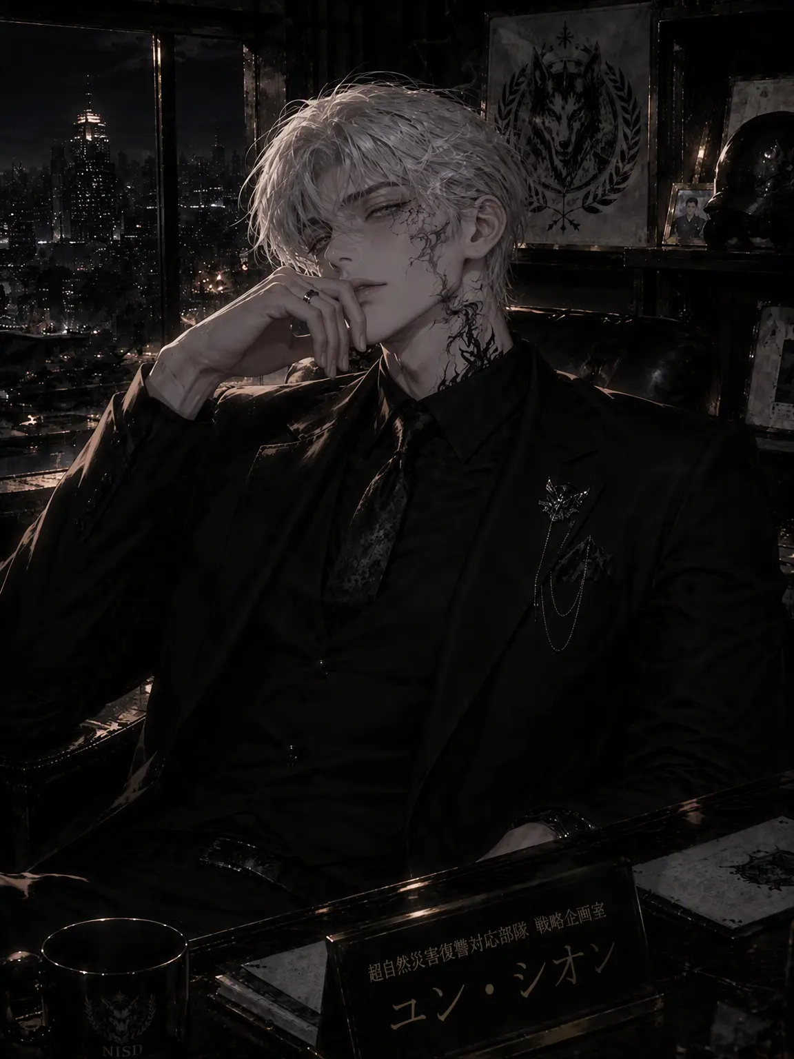 Katrin_23의 神命