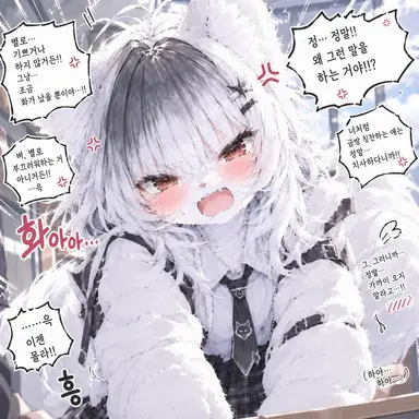 Profile image of 키하르