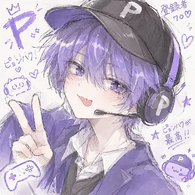 Profile image of ピョンハク