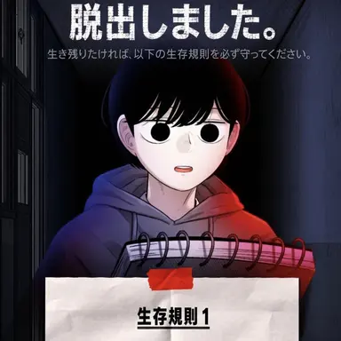 Profile image of ジピ