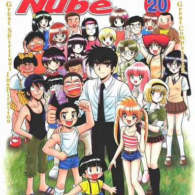 Profile image of Students