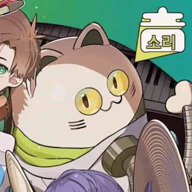 Profile image of 냥야오츄