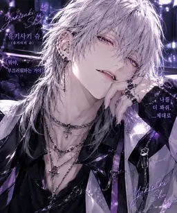 Profile image of 유키사키 슈