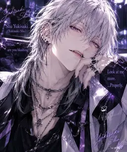 Profile image of Shu Yukisaki