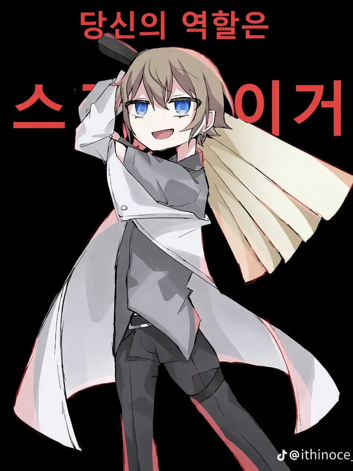 mmmrinouLove의 mmmr, 이능 무기 배틀로얄+부리코