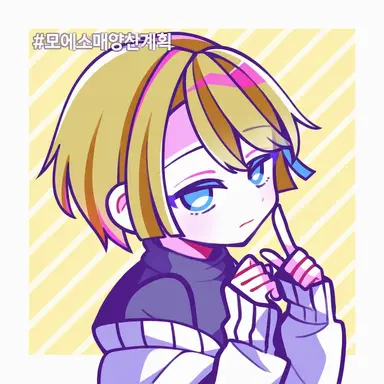 Profile image of 루카