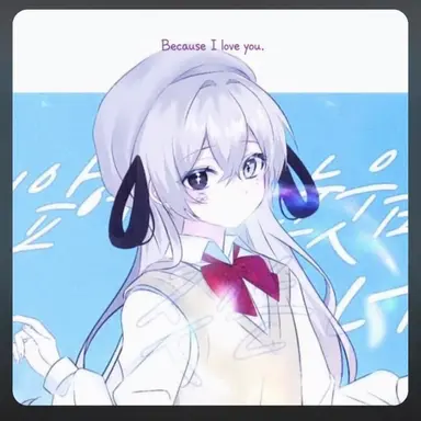Profile image of Yui