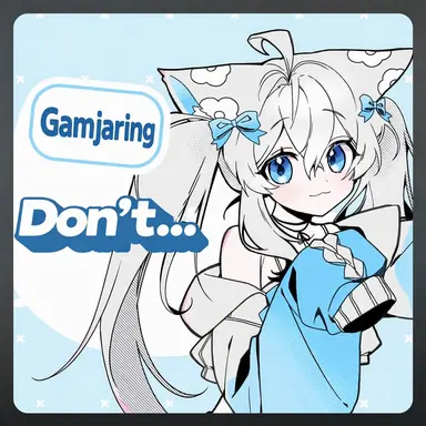 Profile image of Gamjaring