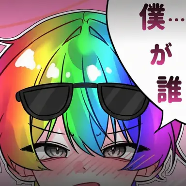 Profile image of ウウォン