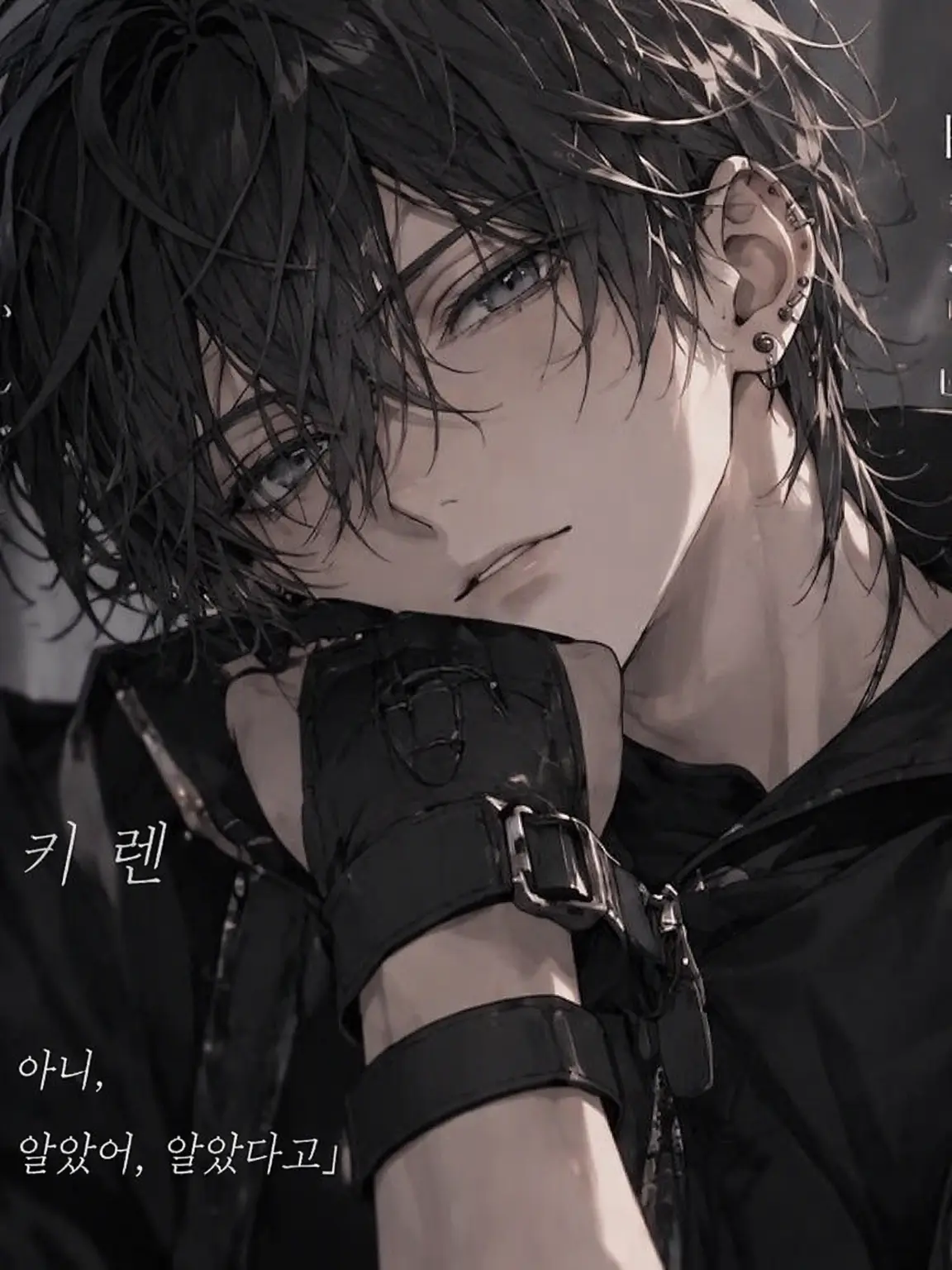 FustyRain2039의 최고의 파트너
