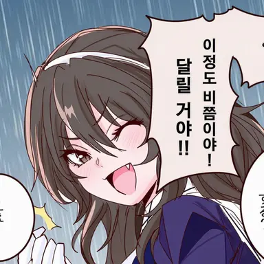 Profile image of 아시가라