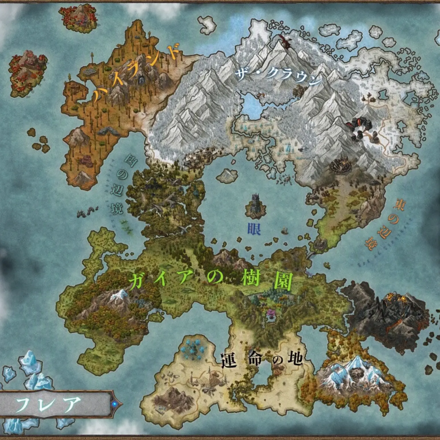 shin040307의 ファンタジー世界に落ちたあなたの物語