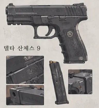 Profile image of 나디아 로하스
