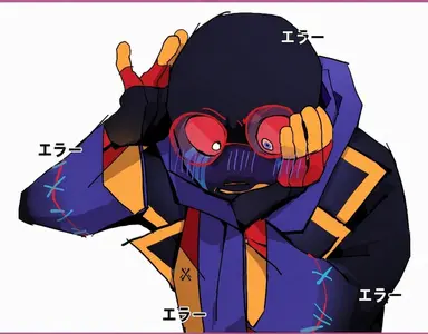 Profile image of エラー