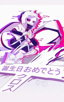 Profile image of クロス