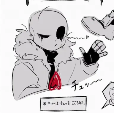 Profile image of キラー