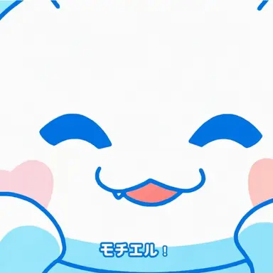 Profile image of モチエル