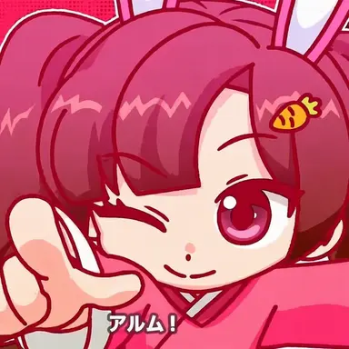 Profile image of アルム