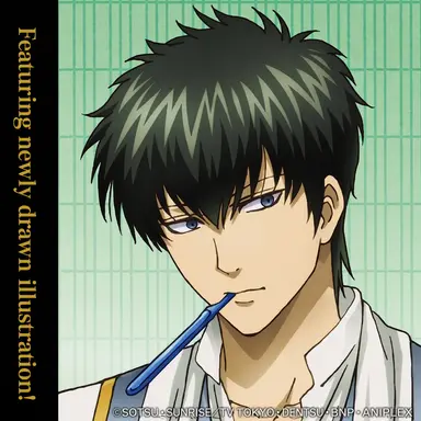 Profile image of Hijikata