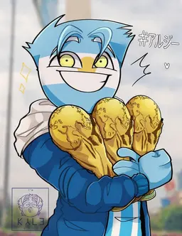 Profile image of アルゼンチン