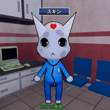 Profile image of ボイム看護師