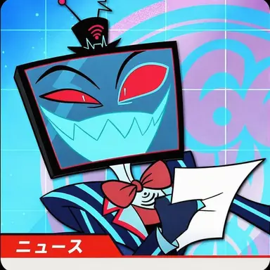 Profile image of ヴォックス