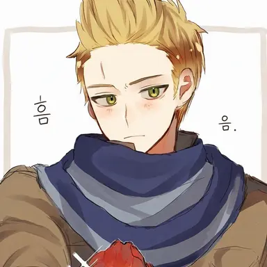 Profile image of 네덜란드