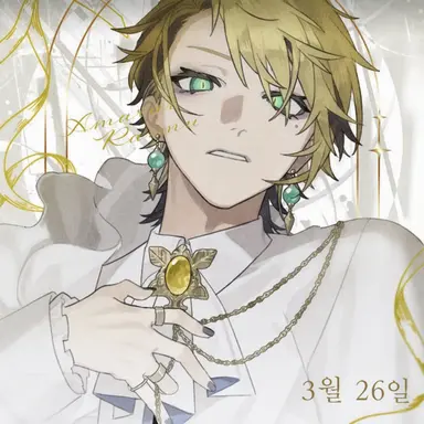Profile image of 라이무