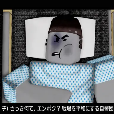 Profile image of パチ