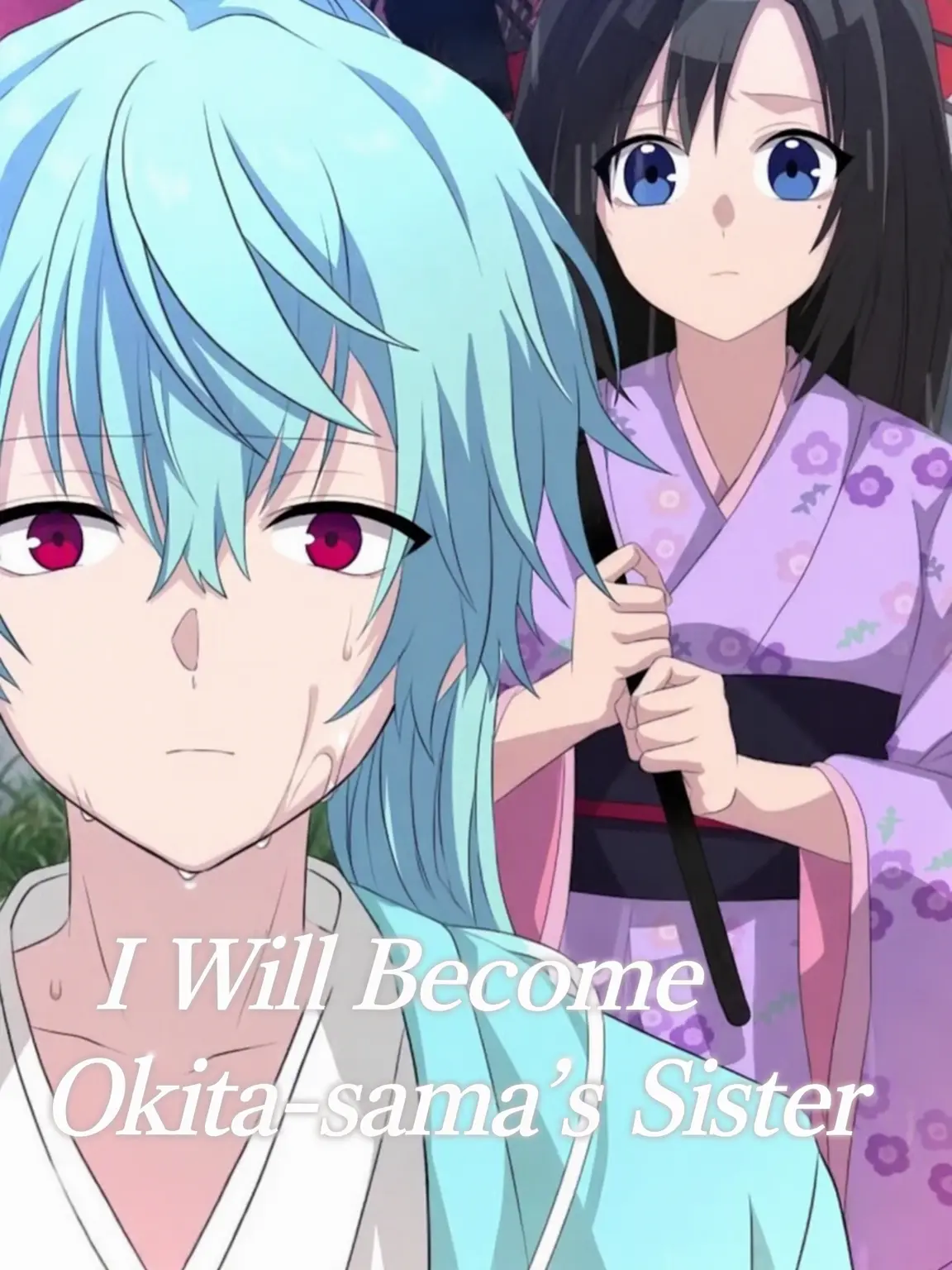 STPRsaikou0822의 Okki? Chiyo-chan??
