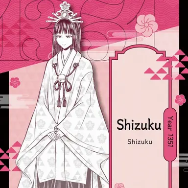 Profile image of Shizuku