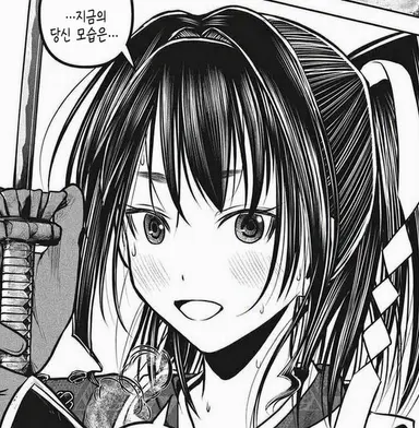 Profile image of 호죠 토키유키