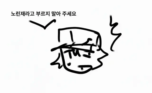 Profile image of 카페 직원