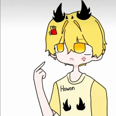 Profile image of Howon
