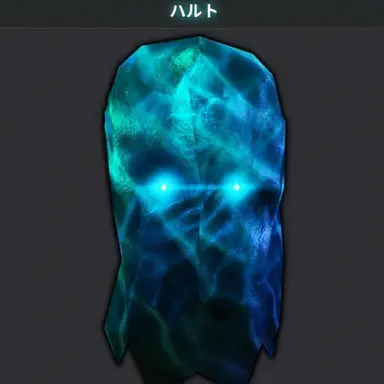 Profile image of ハルト