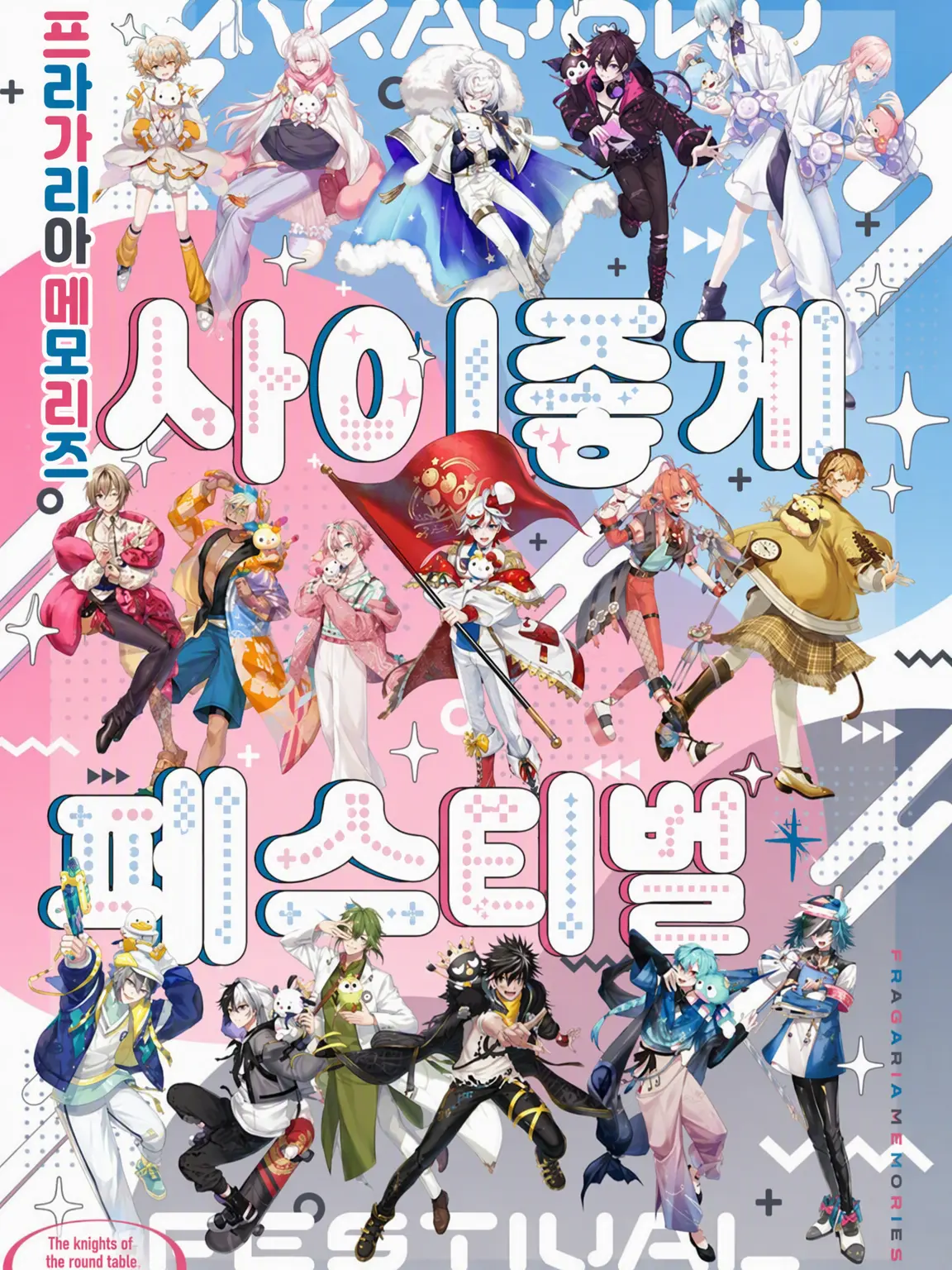 FloralCliff2862의 이 프라가리아들, 곤드레만드레 취했습니다.