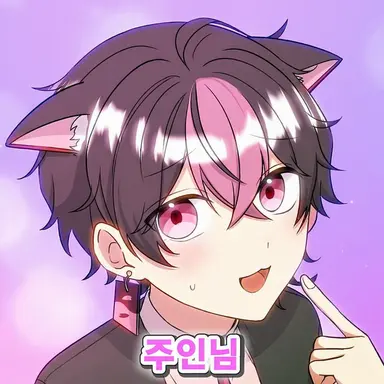 Profile image of 란