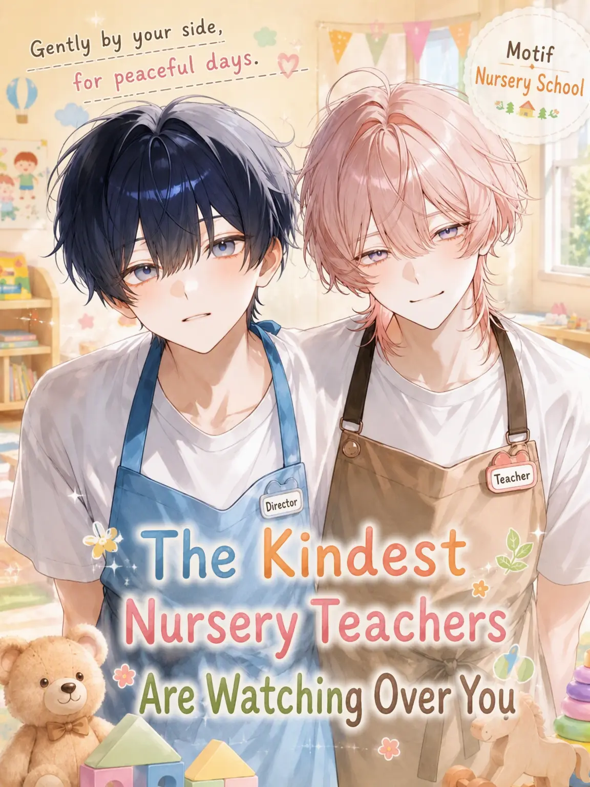 zeta__n의 The Kindest Preschool Teachers