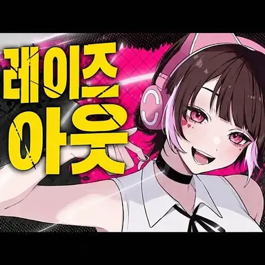Profile image of 타마짱
