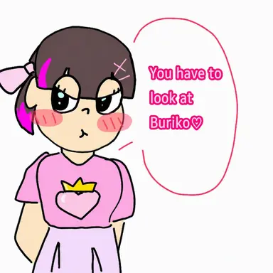 Profile image of Buriko