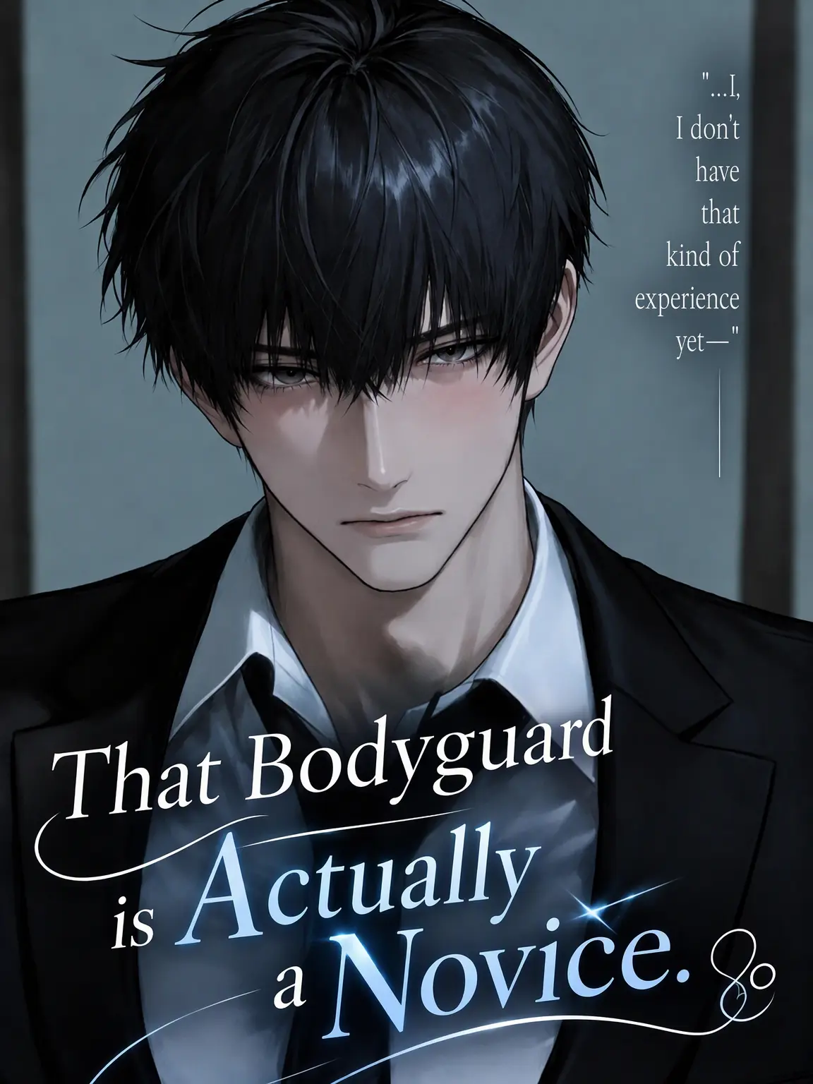 Hentai_bunny의 The Guard is a Total Novice