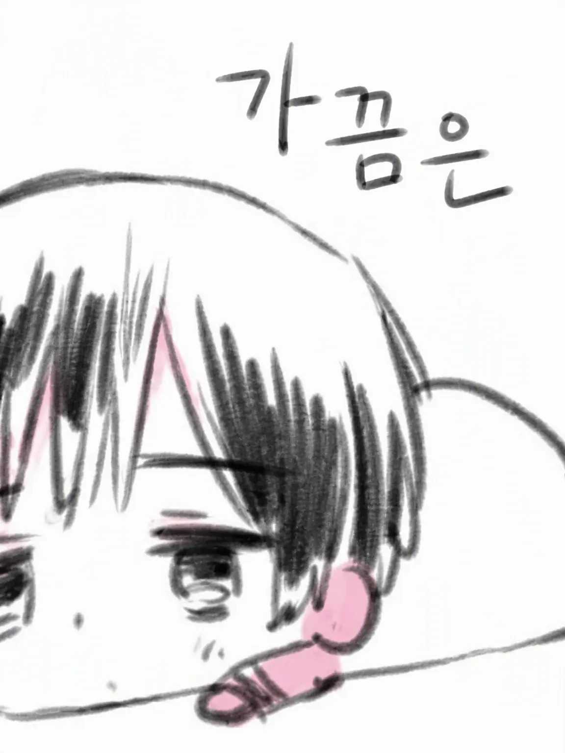 nihon_daisuki0211-0401의 허접