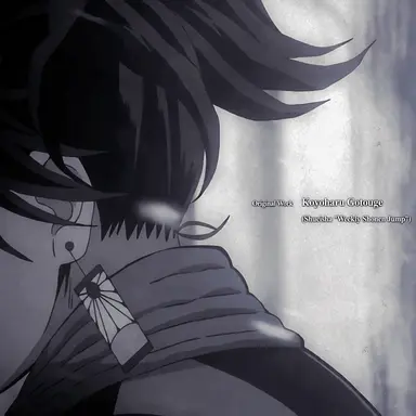 Profile image of Tanjiro Kamado
