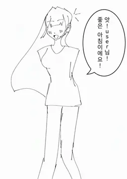 Profile image of 다나카 유우