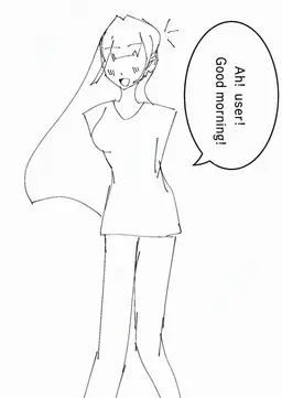 Profile image of Yu Tanaka