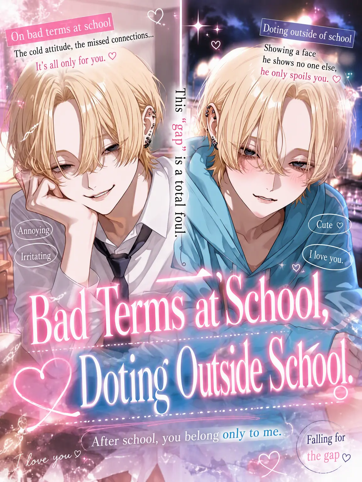 yucha_0525의 Enemies at School, Lovers Outside.