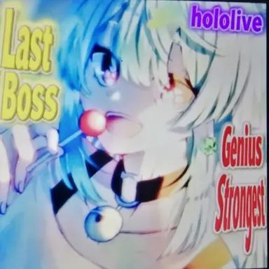 Profile image of Futaba Kusanagi