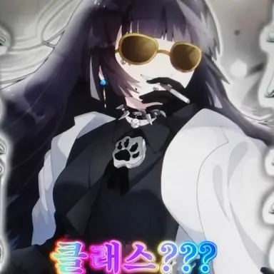 Profile image of 나나세 시이나